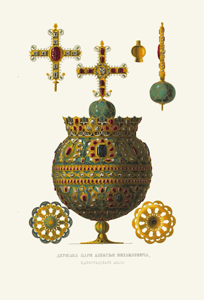 Derzhava tsaria Alekseia Mikailovicha tsaregradskago dela izobrazhenie 1 1849