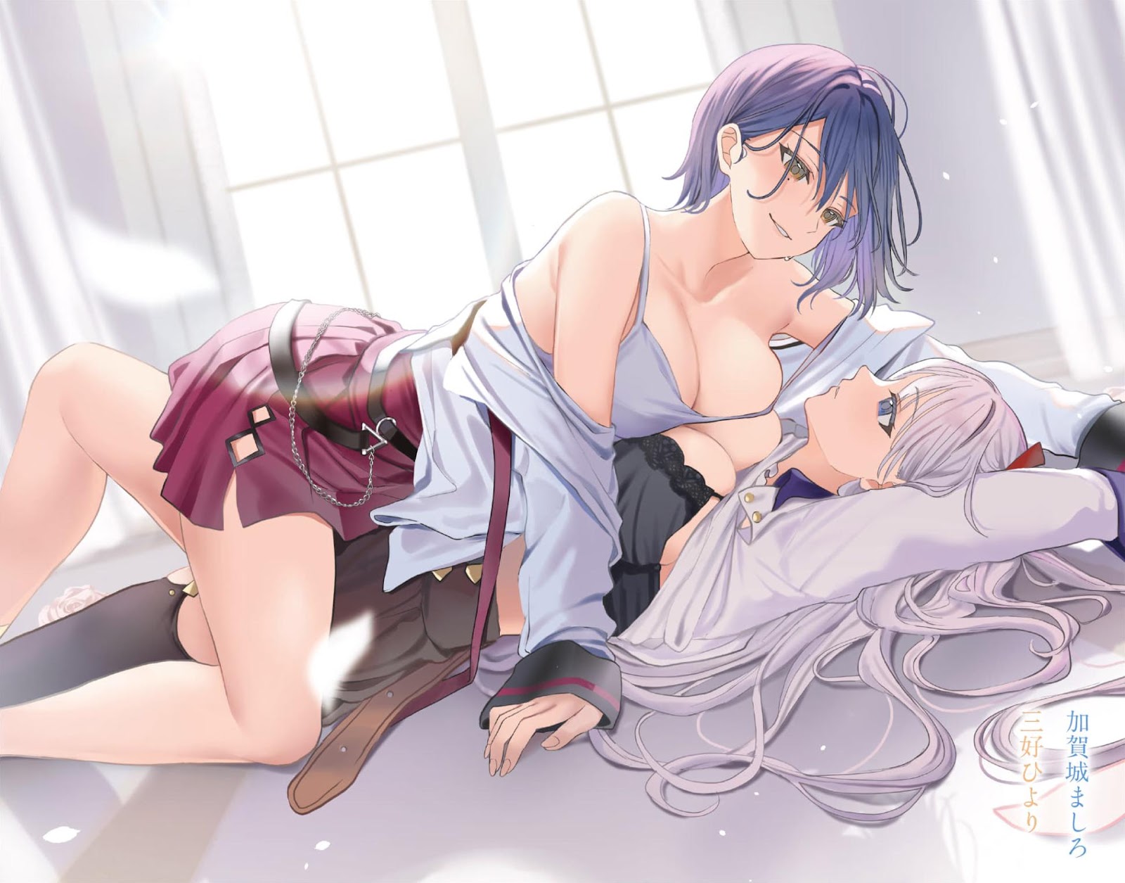 Kono Cosplay Onee-San Wa Boku Senyo Rashii 2_006