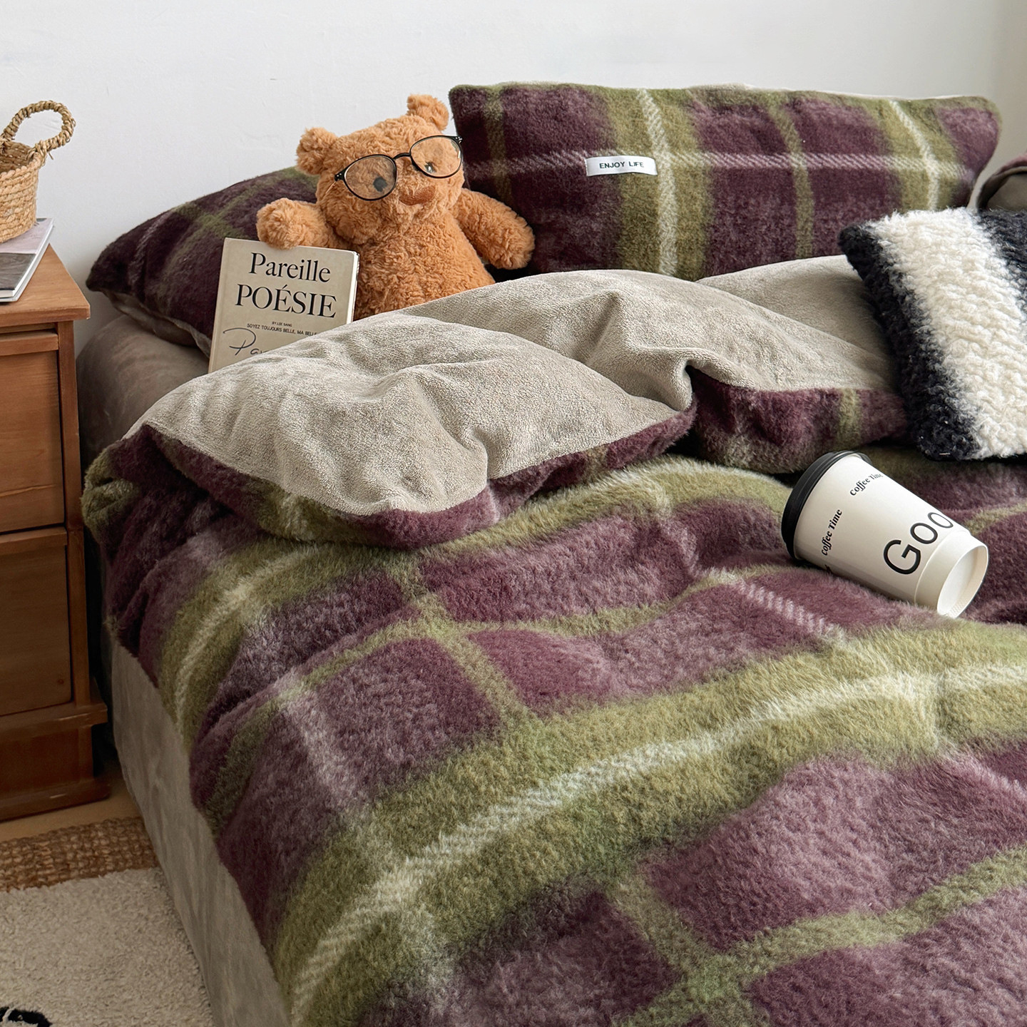 Milk Fiber Bedding Set, 1.5 m, double-sided