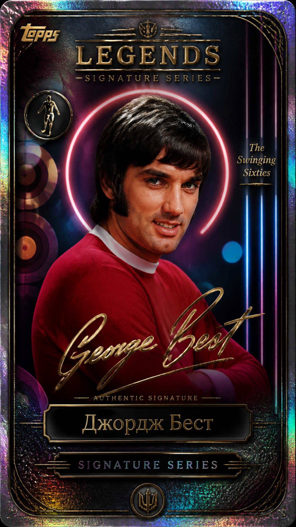 George Best Crea Una Tarjeta