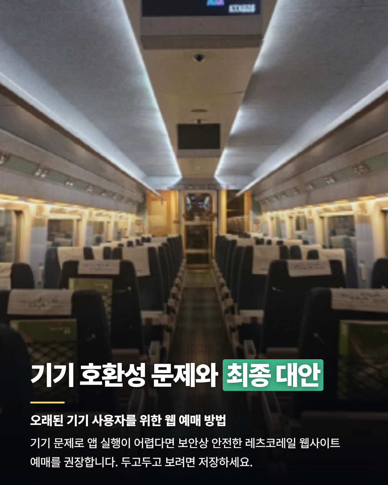 카드뉴스