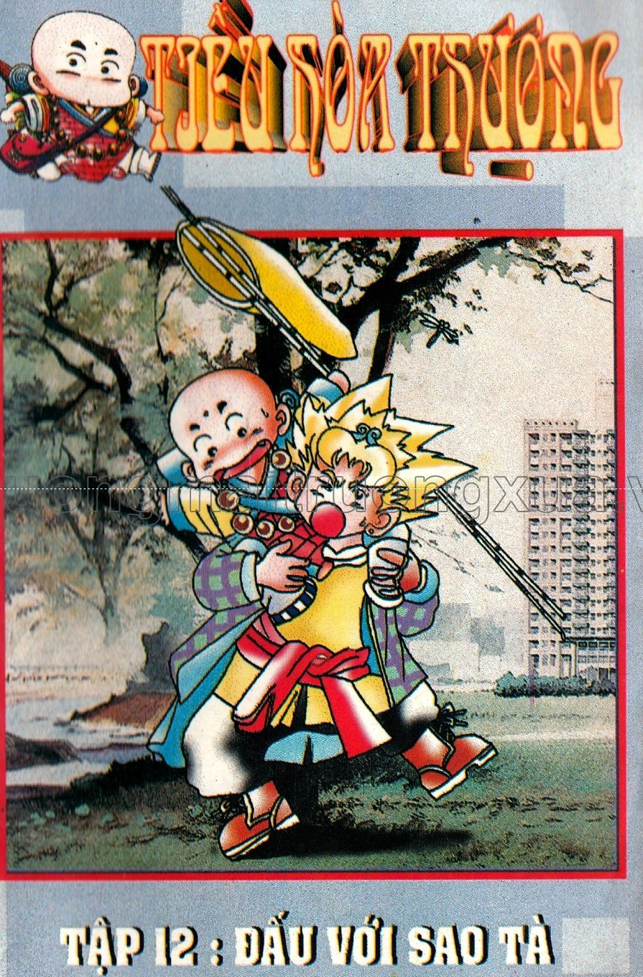 Tập 12 - Trang 0