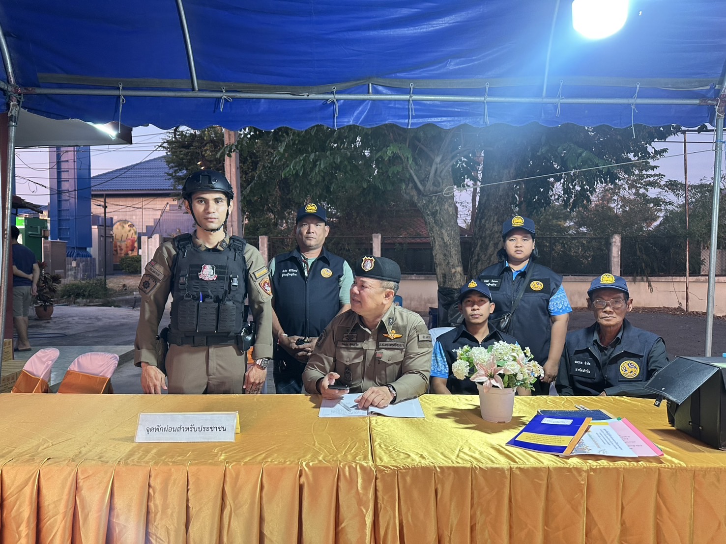 ภาพจุดบริการประชาชน