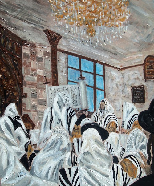 תמונה מיתרו משפטים 13
