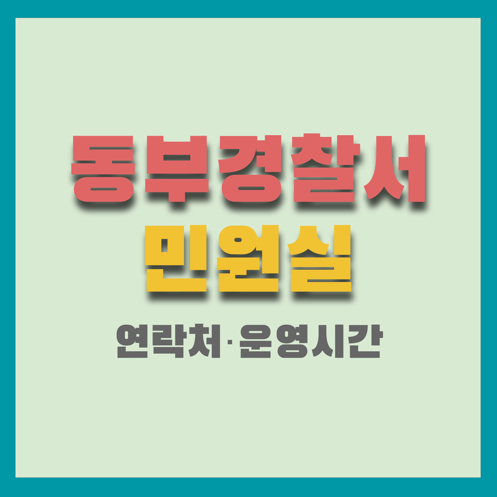 이미지