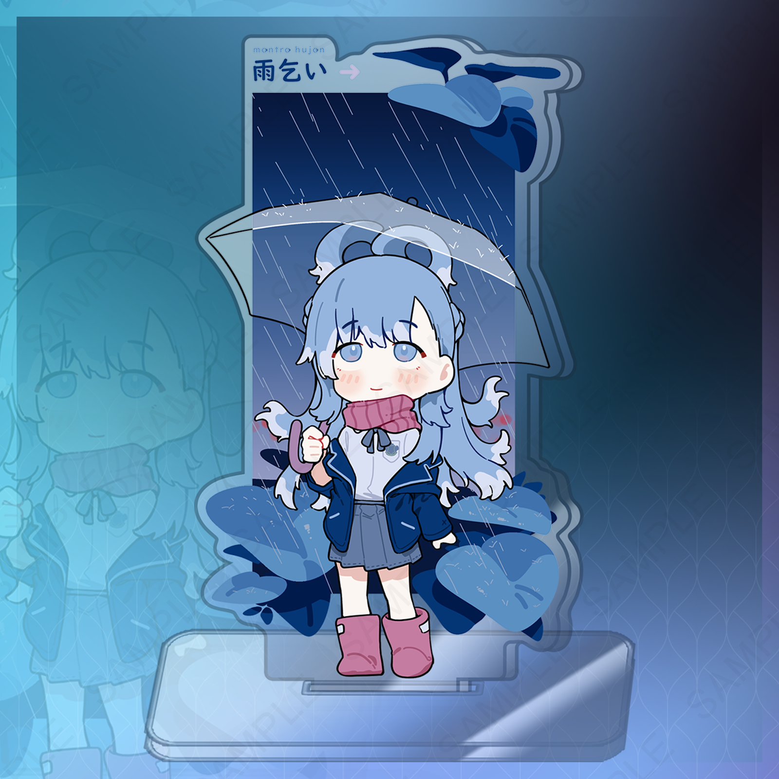 Kobo Kanaeru Mantra Hujan Lenticular Standee by Ak4ci