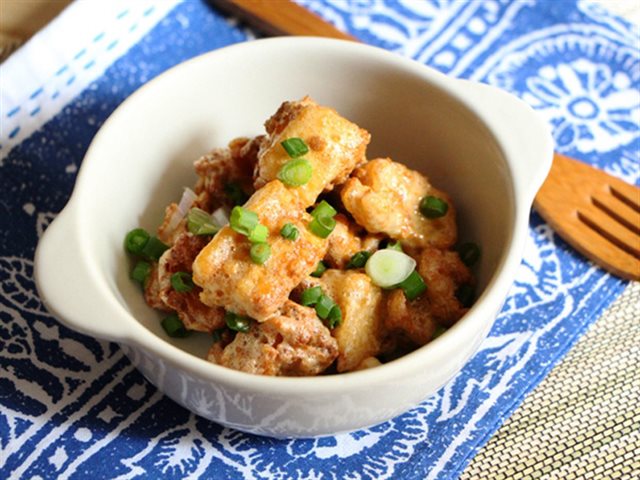 Đậu Hũ Chiên Sốt Trứng Muối
