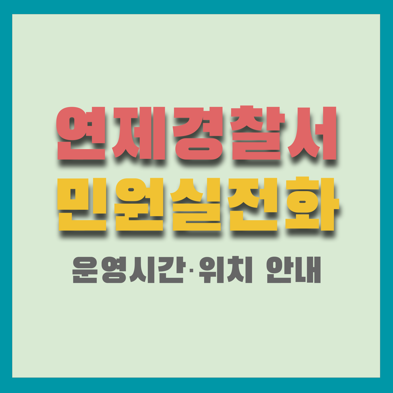 이미지