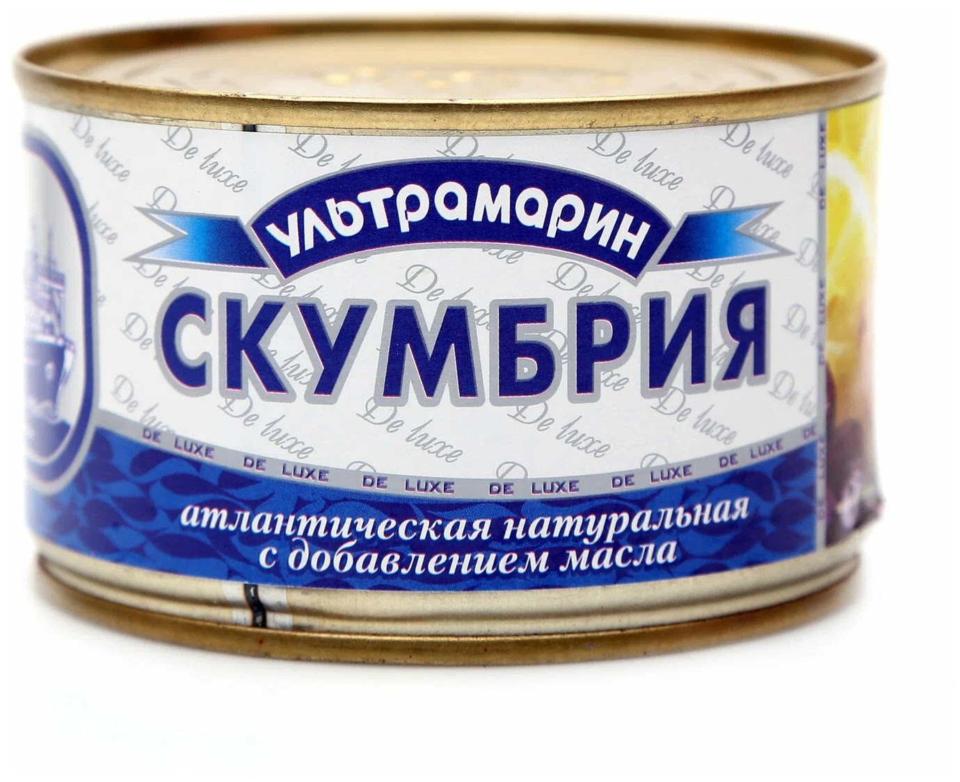 Скумбрия атл натуральная с доб. мас 240гр Ультрамирин