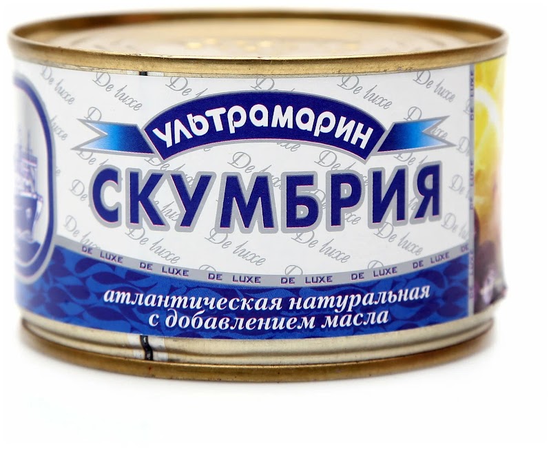 Скумбрия атл натуральная с доб. мас 240гр Ультрамирин