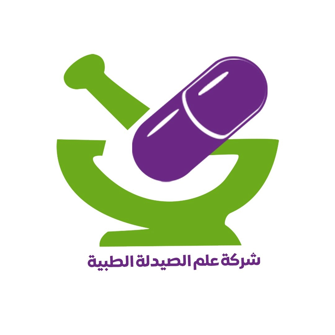 صيدلية علم الصيدلة الطبية