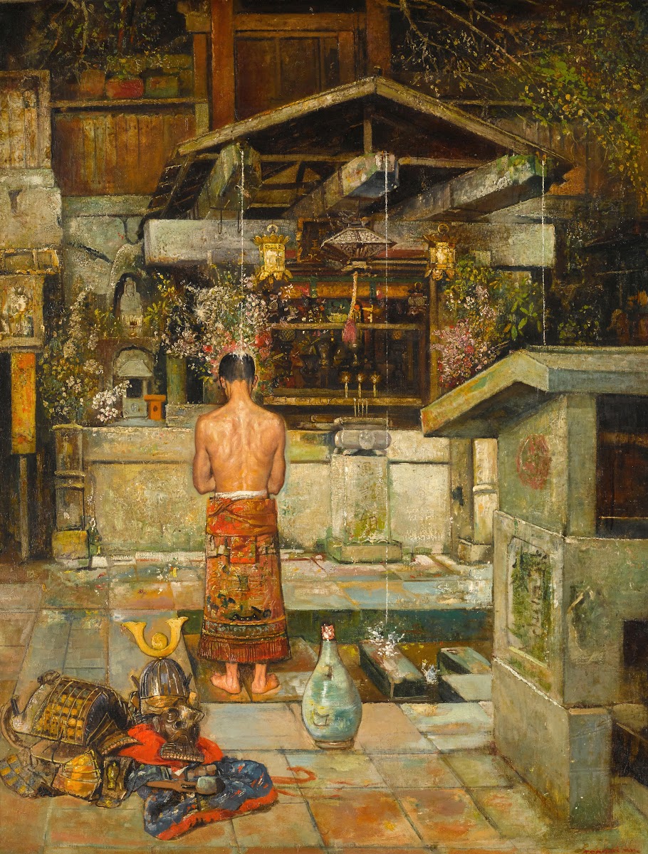 The holy cleansing of the Samurai