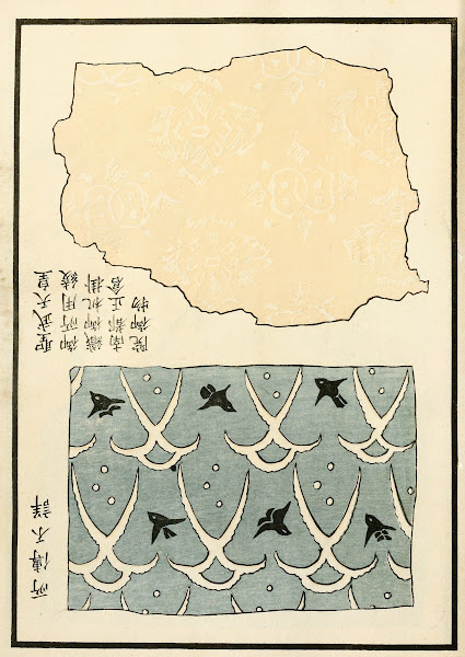 Chinese prints pl122 1871 1894