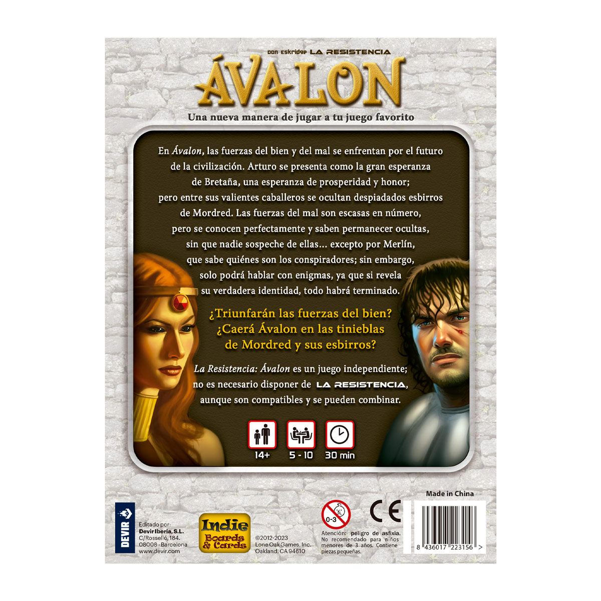 Portada de Avalon — imagen 4