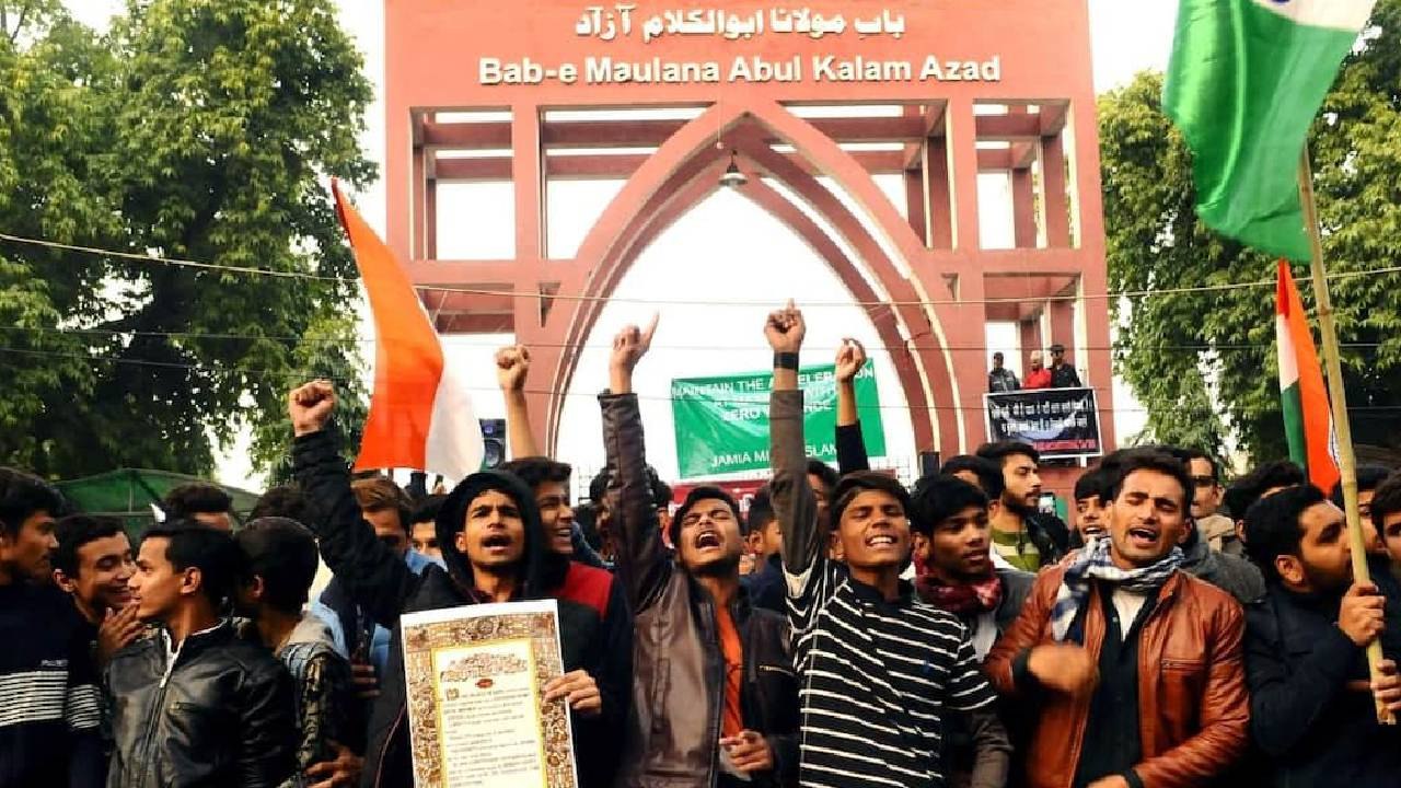 Jamia Millia Islamia Protest: Hunger Strike Hits Day 14