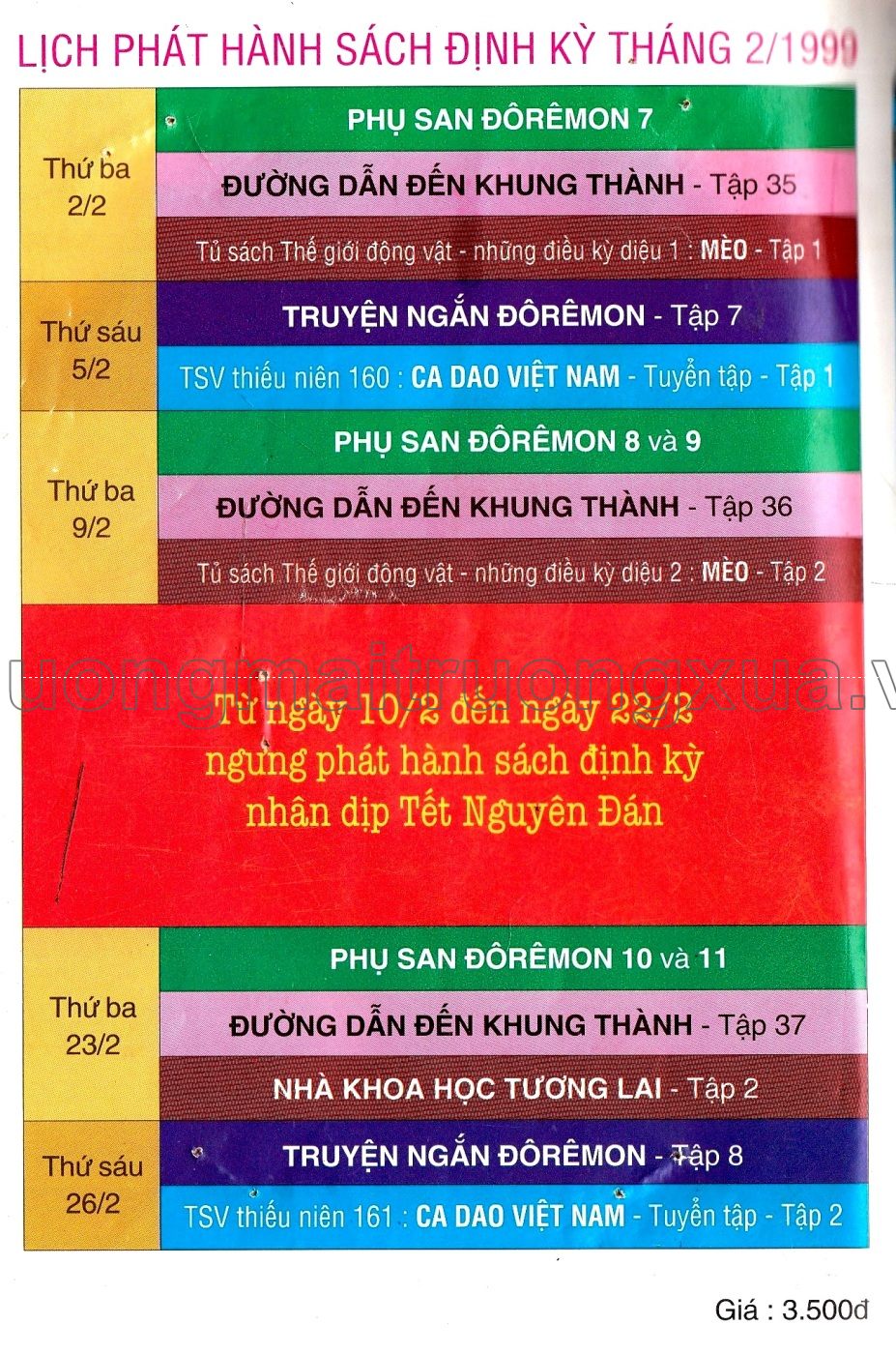 Tập 34 - Trang 211