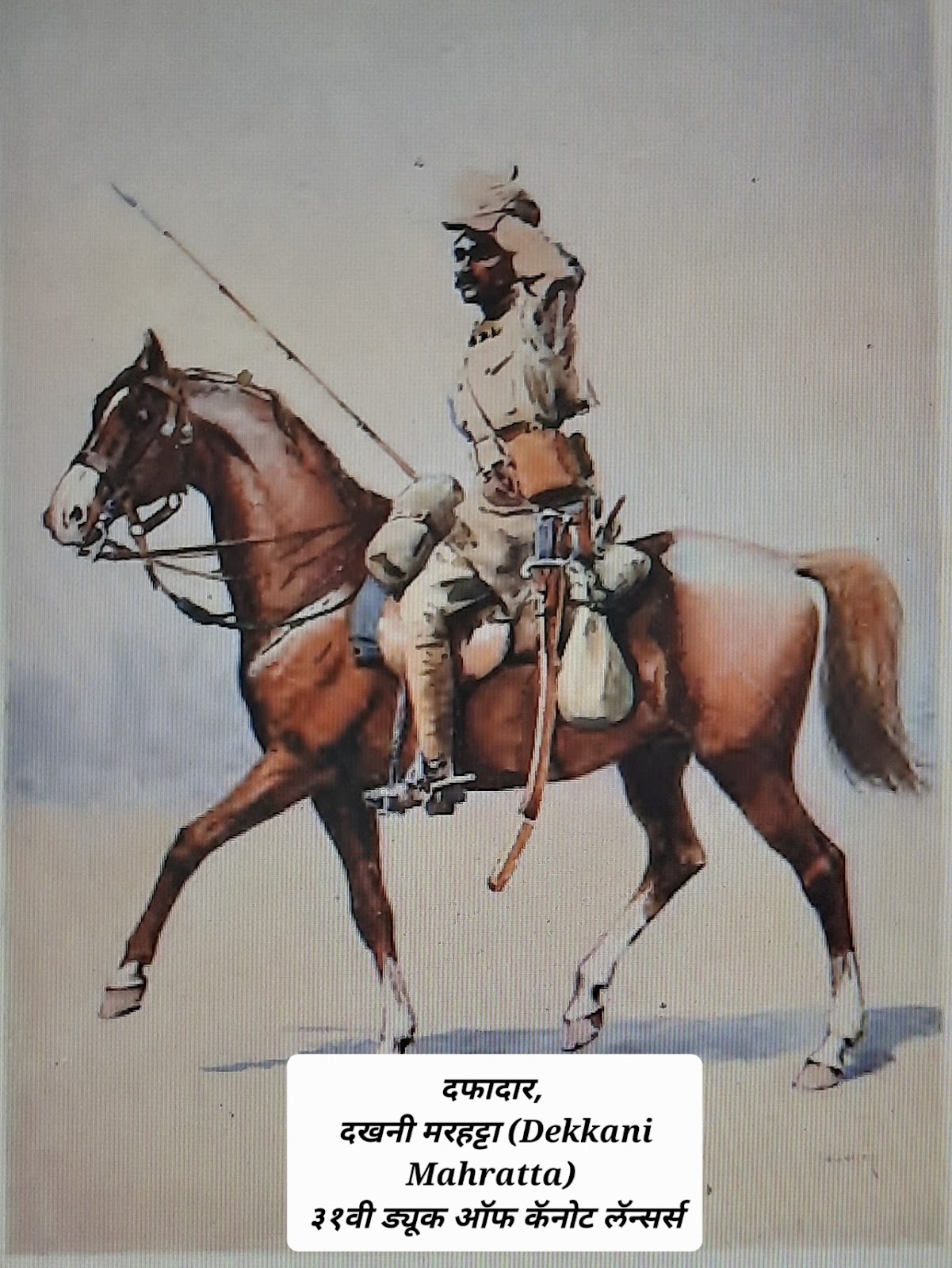 व६