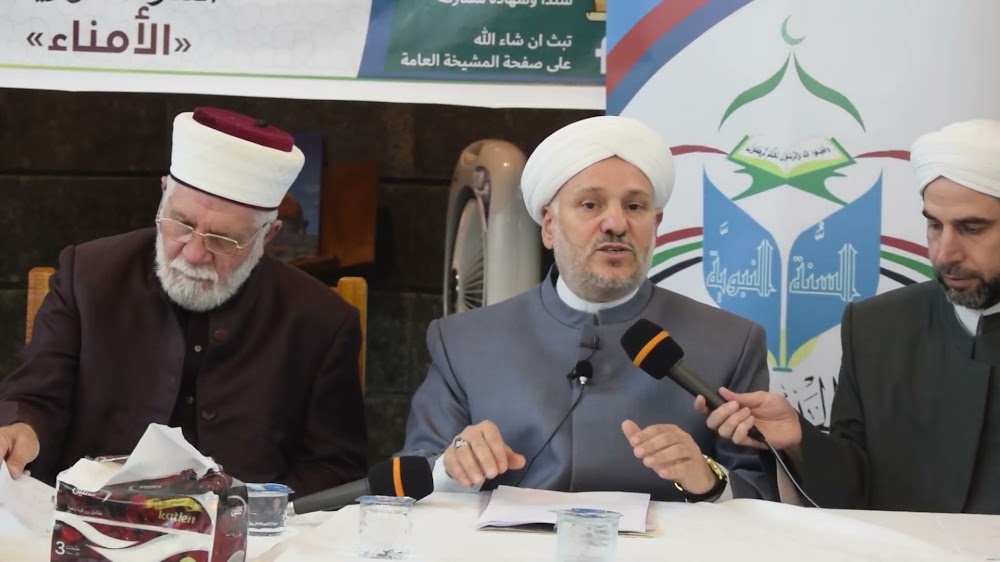 المؤذنون الأمناء