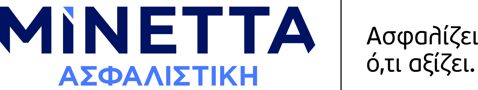 Μινέττα