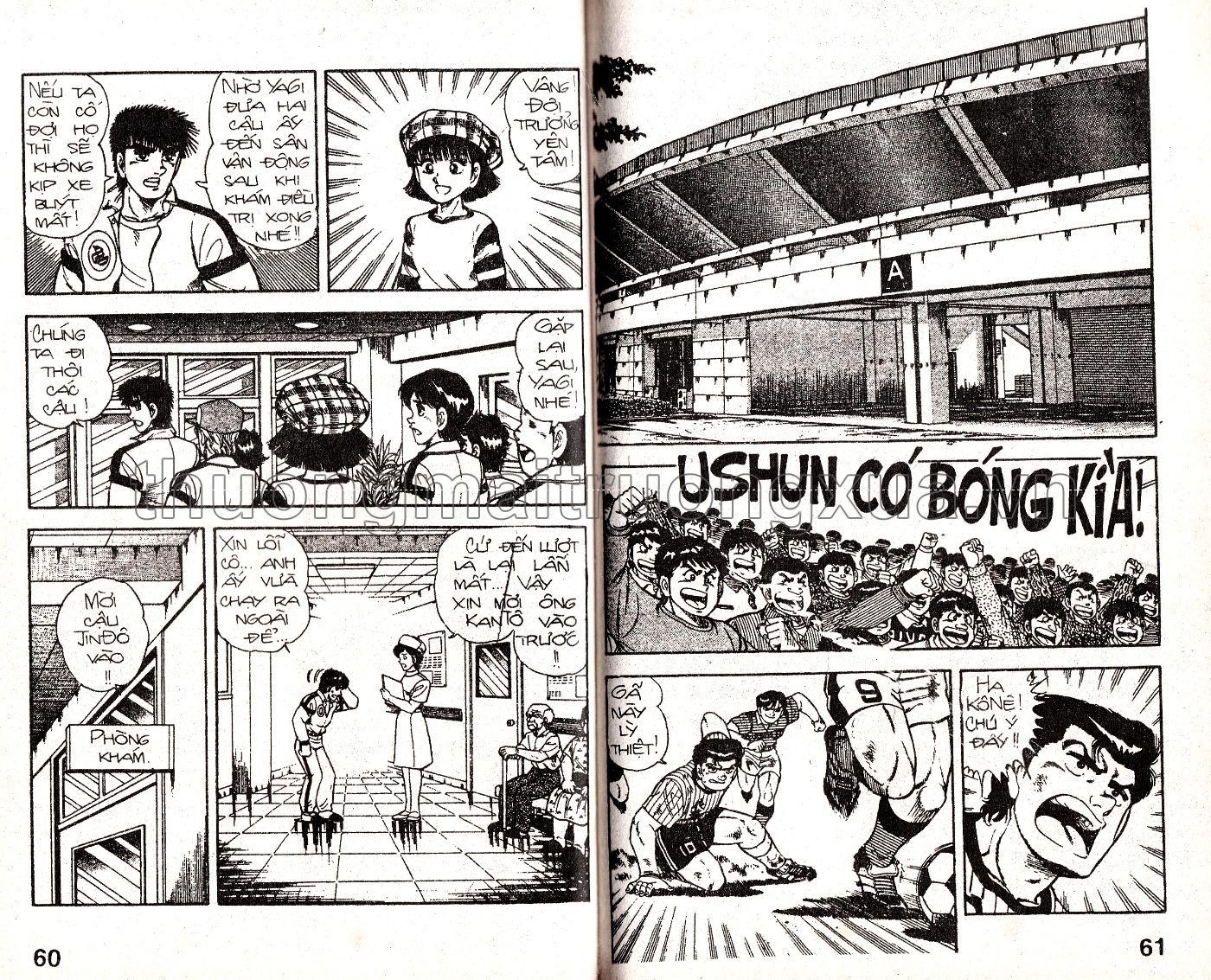 Tập 34 - Trang 171