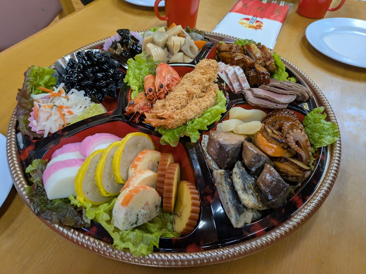 おせち料理