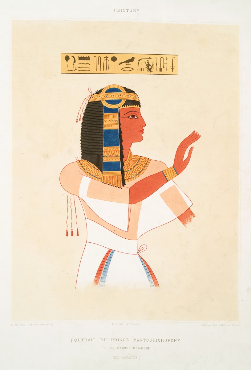 Peinture portrait du prince Mantouhichopchf fils de Ramsès Meïamoun XIXe dynasti