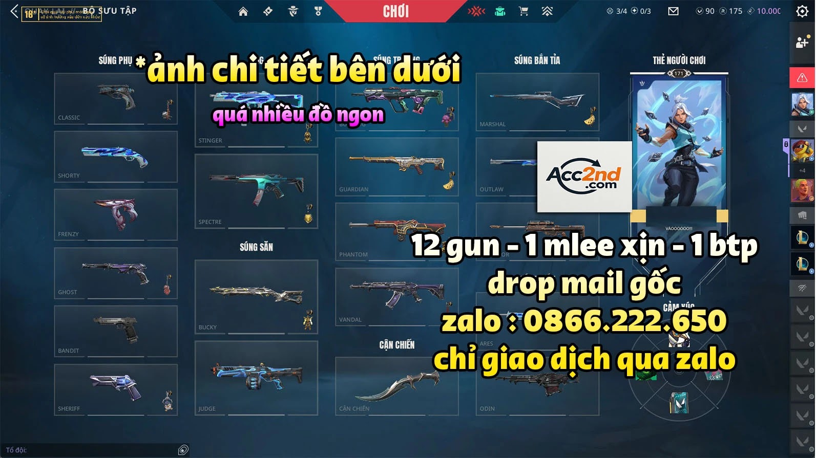 Account Preview