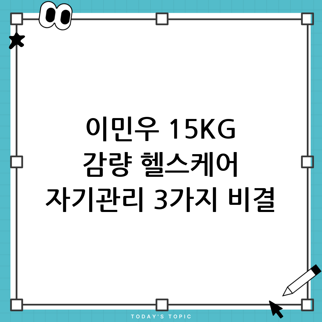이미지