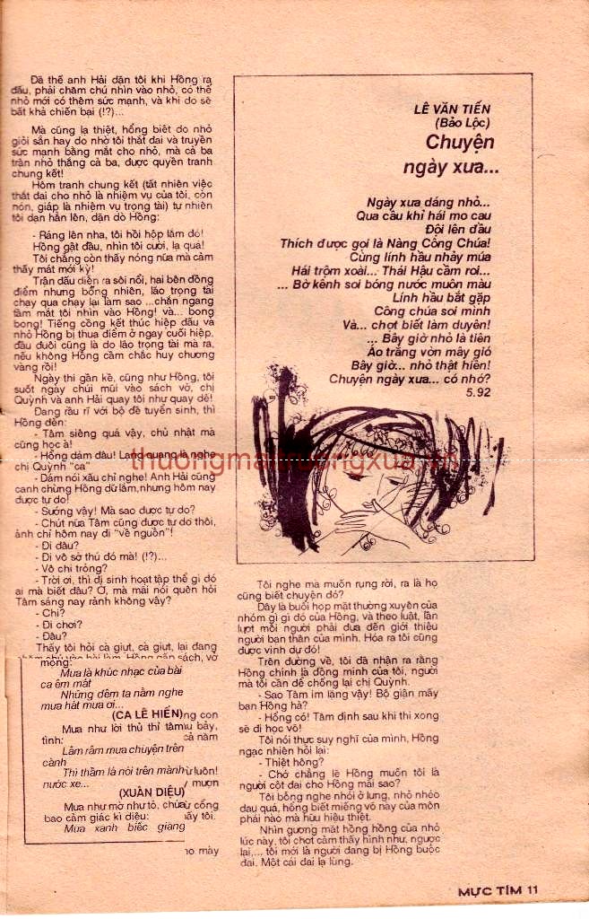 Truyện : Rô bin xơn cơ ru xô (1986) - Trang 11