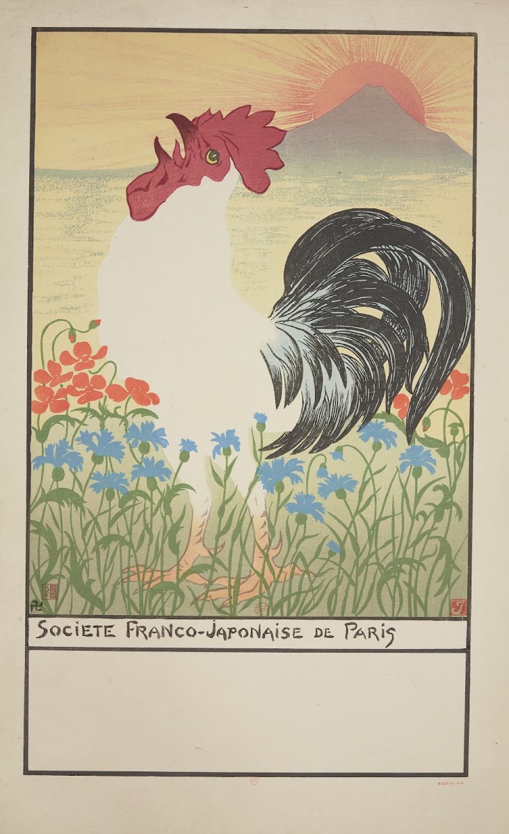Société Franco japonaise de Paris 1910