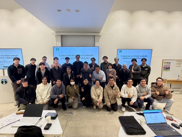 台湾・日本間の国際学術研究連携シンポジウム