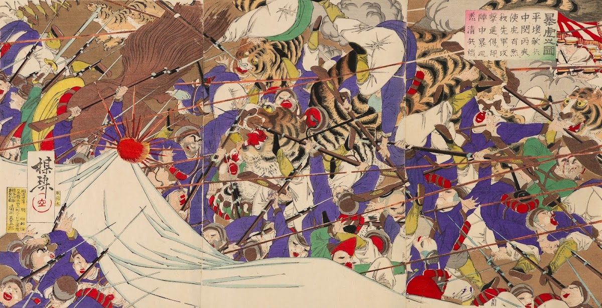 Tigers Attacking Chinese Soldiers during the Battle of Pyeongyang 1894