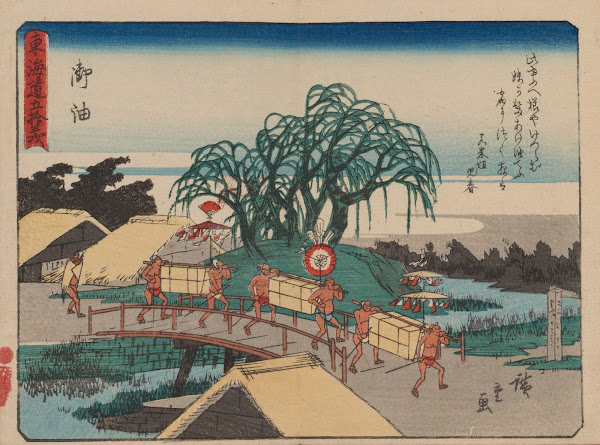 Tokaido gojusantsugi Pl36 1868 1912