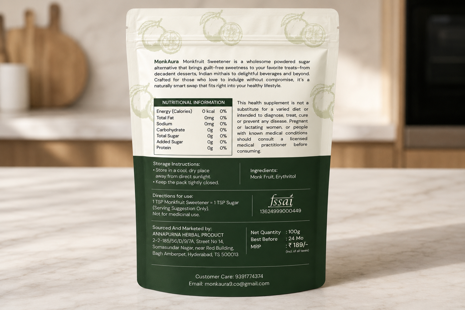 Convenient Stand-up Pouch - view 1