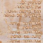 screen-shot-2016-09-11-at-2-53-38-pm