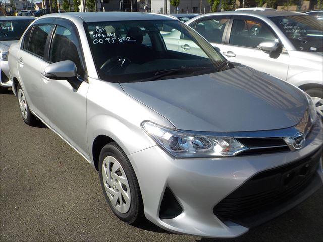 Toyota Axio