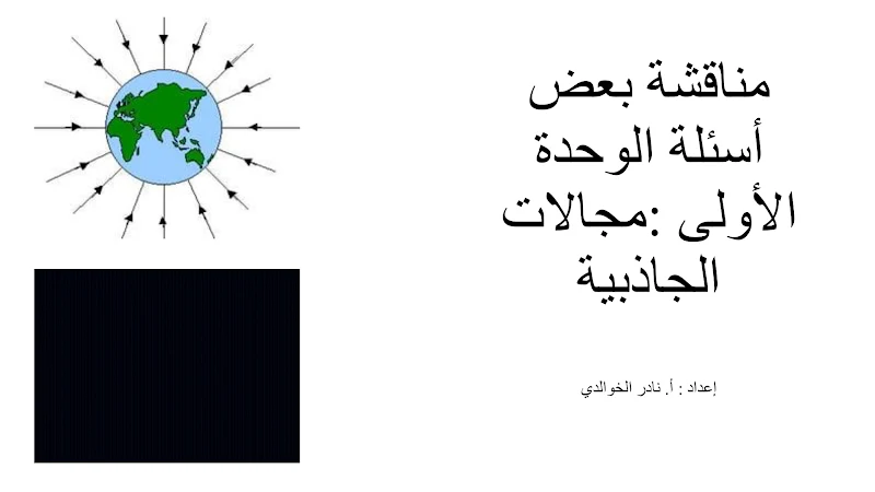 صورة الغلاف