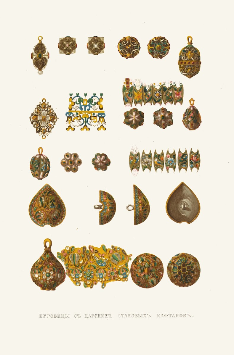 Pugovitsy s tsarskikh stanovykh kaftanov 1849   1853