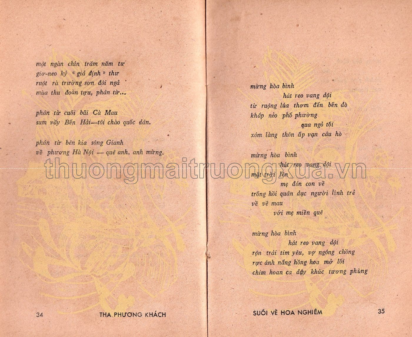 Suối về hoa nghiêm (1974) - Trang 5