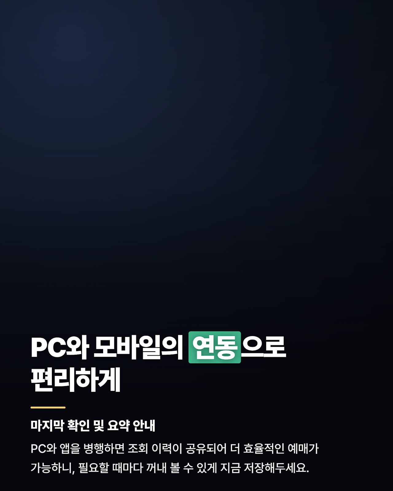 카드뉴스