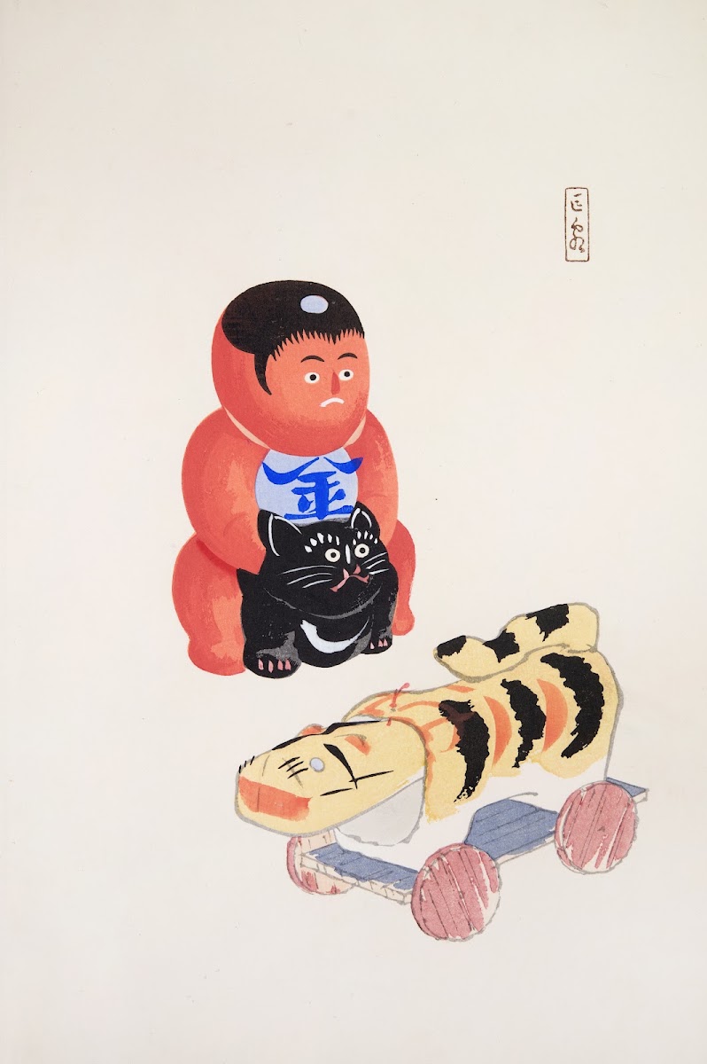 Kyosens Collected Illustrations of Japanese Toys Pl017 1919