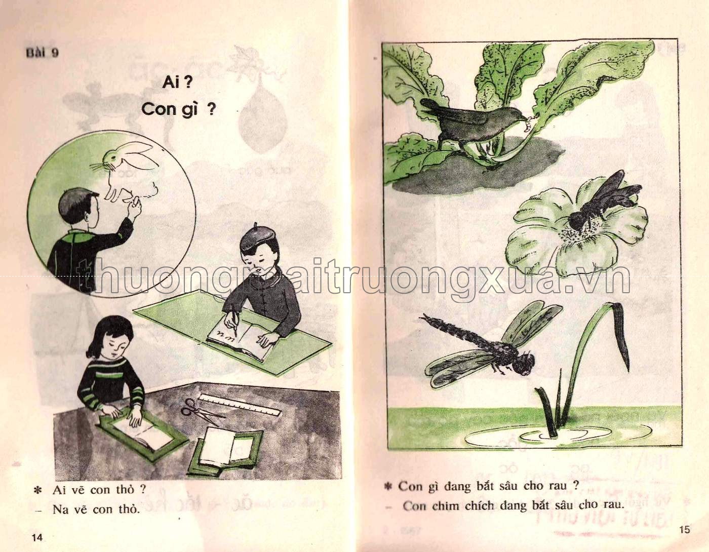 Tiếng Việt 2 (tập 1 - 1990) - Trang 8