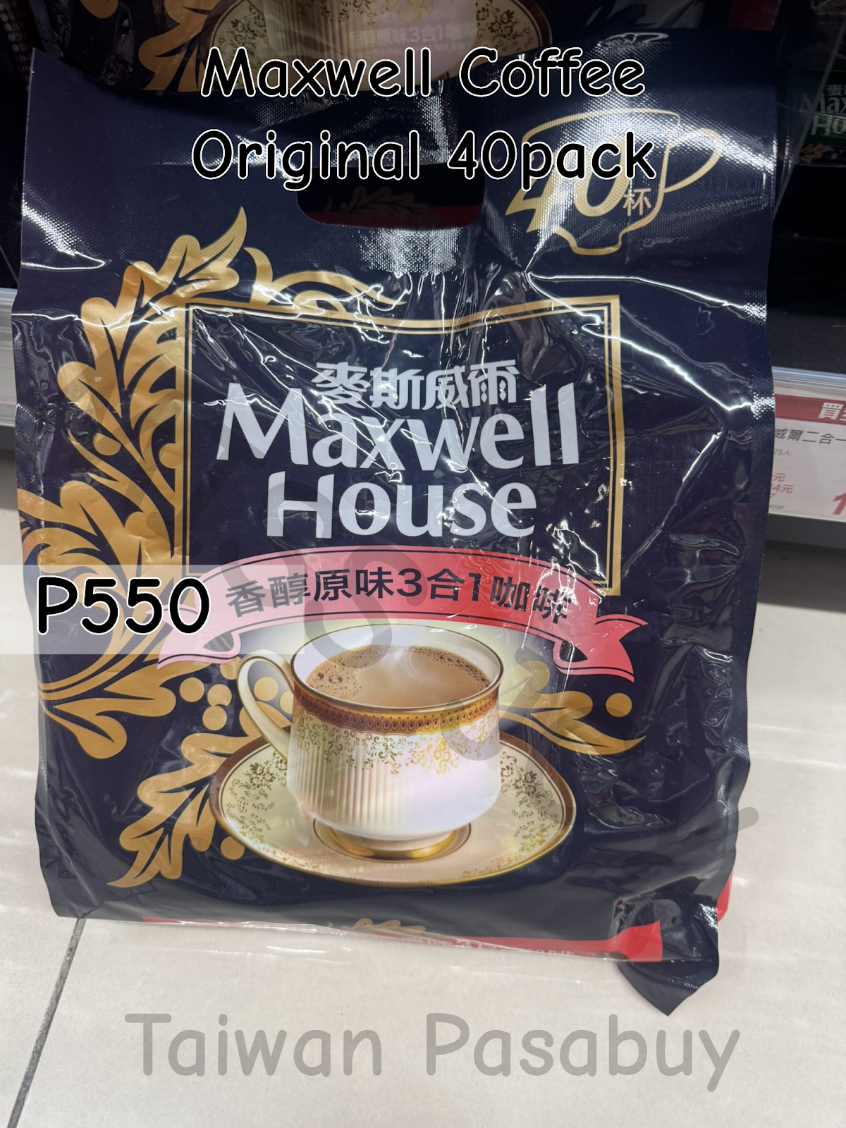 Maxwell Coffee Original 40pack