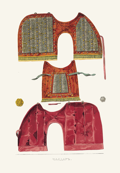 Chaldar II 1849   1853