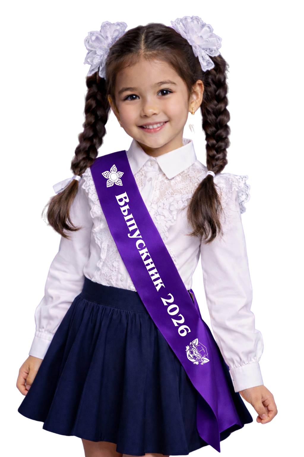 Выпускница