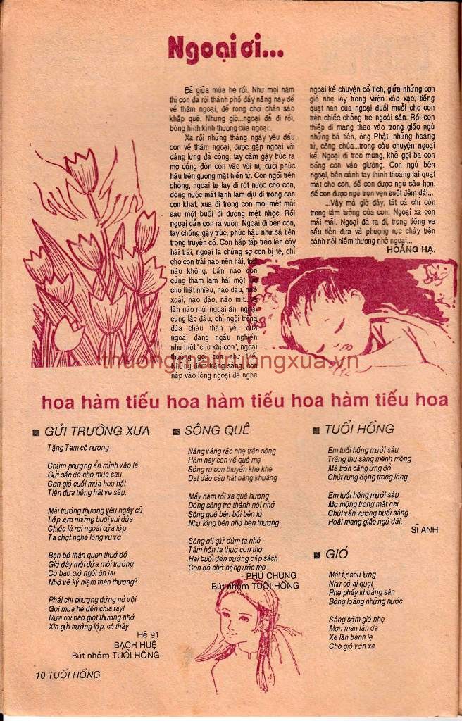 Tứ thư - Mạnh Tử (quyển hạ - 1950) - Trang 10