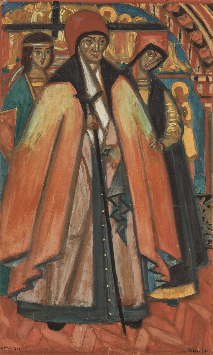 Martha The Mayoress Marfa Posadnitsa 1916