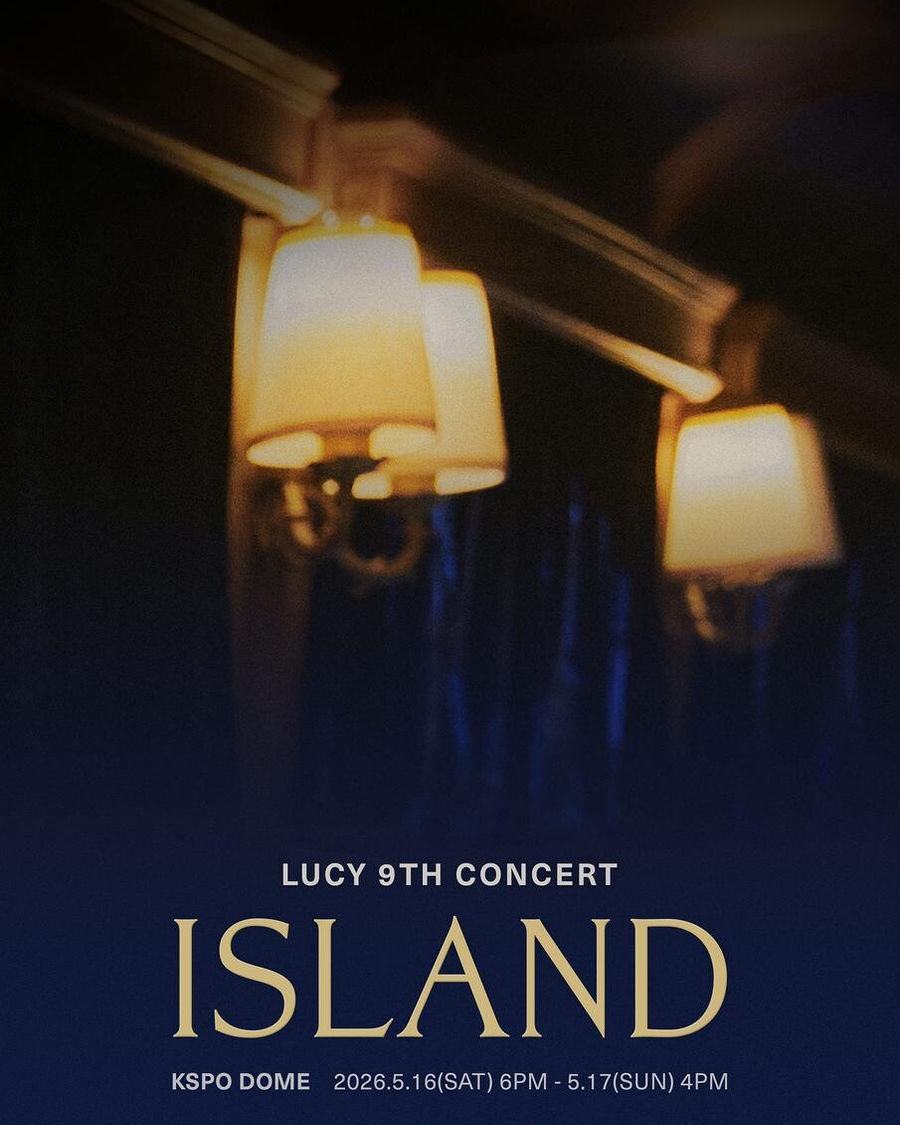 LUCY CONCERT [ISLAND]