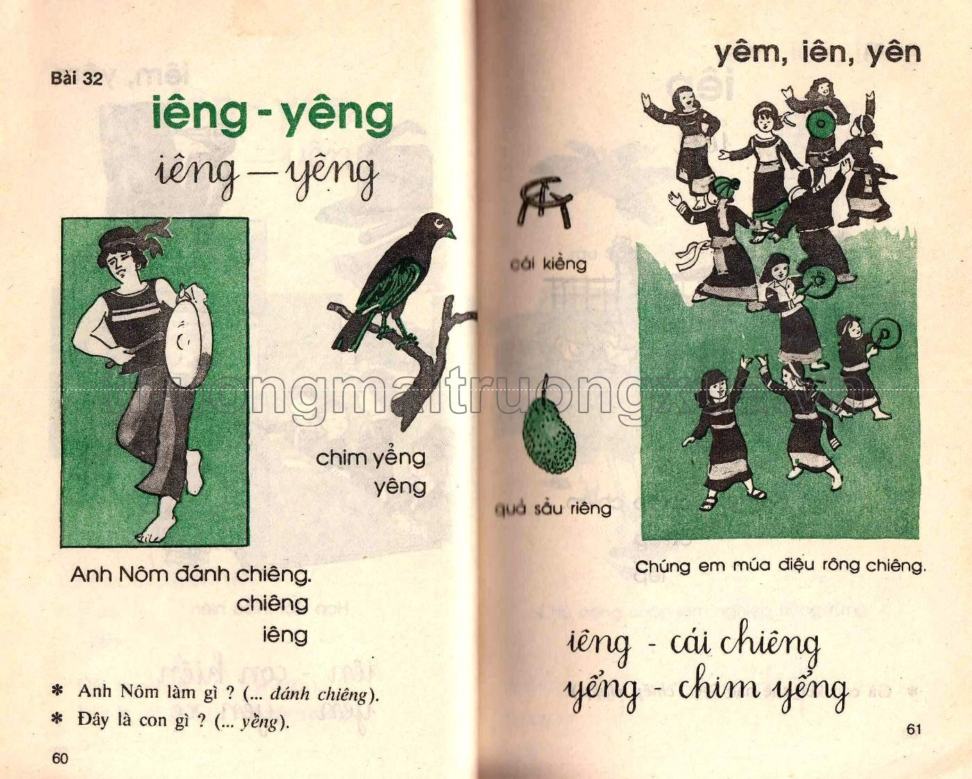 Tiếng Việt 2 (tập 1 - 1990) - Trang 22