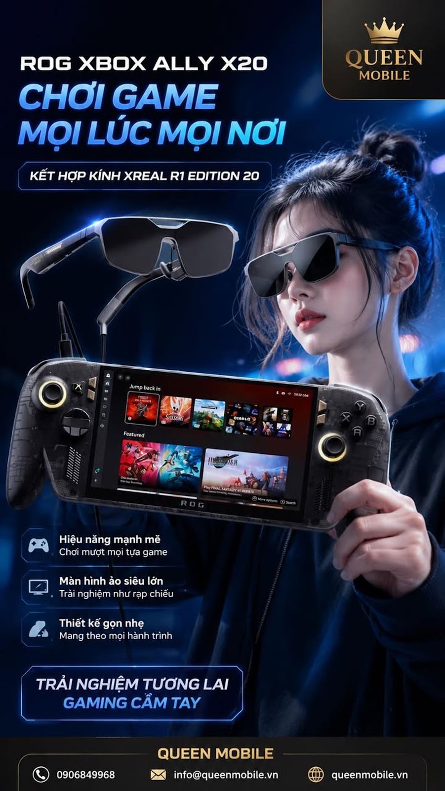 ROG 엑스박스 앨리